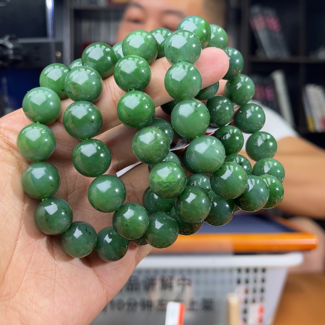 手串未镶嵌和田玉纯天然俄罗斯五号矿琉璃翠卡14多样性发其一