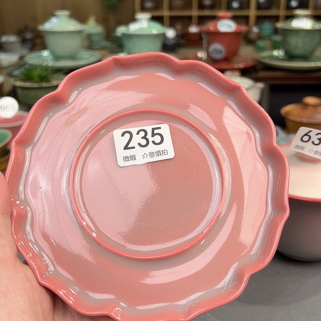 龙泉敬悦青瓷品茗杯