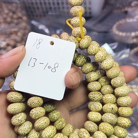 吊坠星月菩提18号