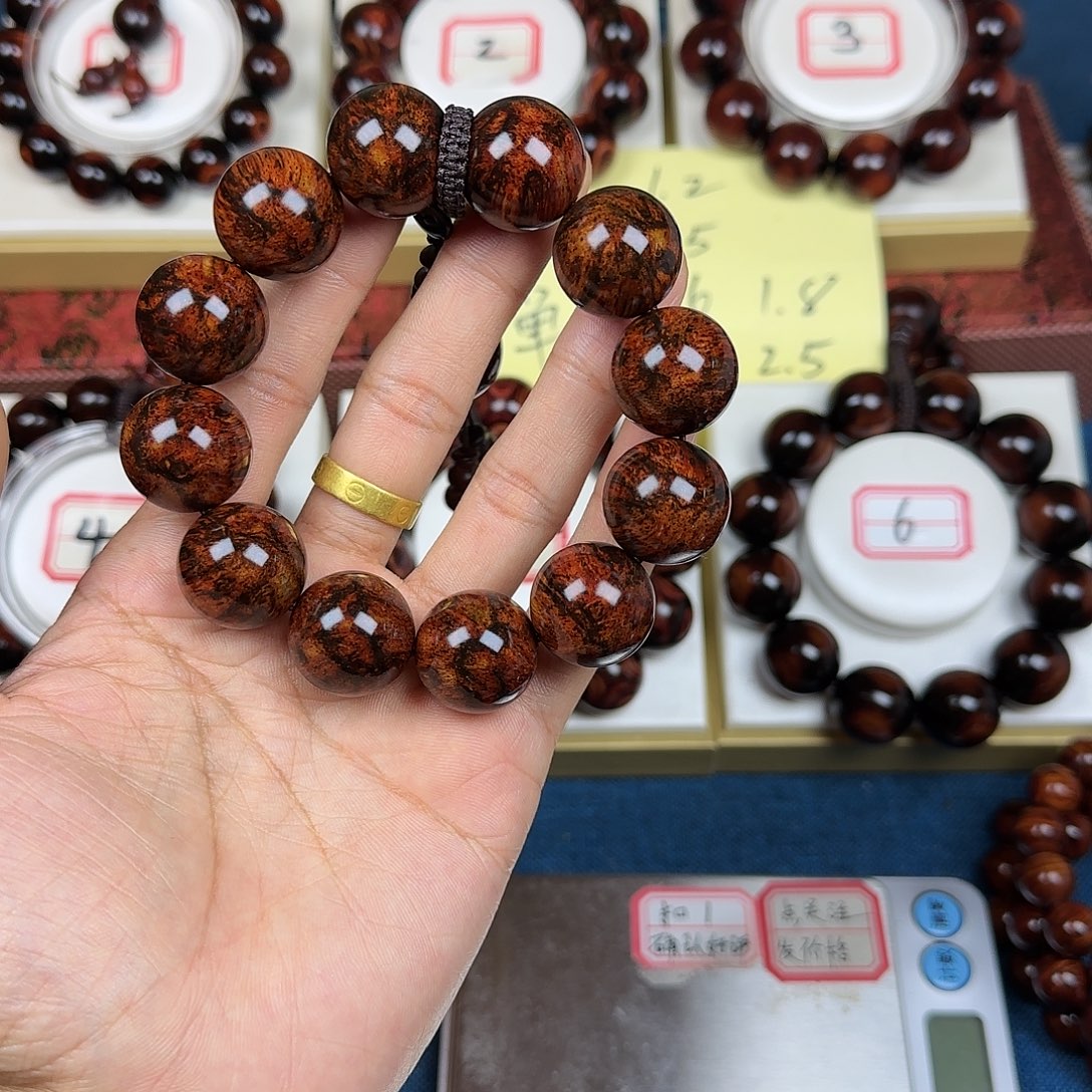 星***子花梨木类黄花梨2.0