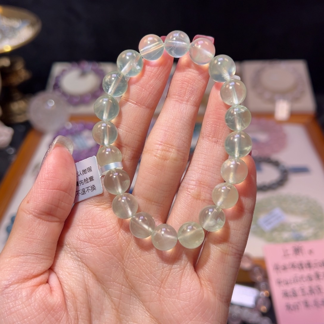 葡萄石手串未镶嵌9m天花板冰种葡萄石
