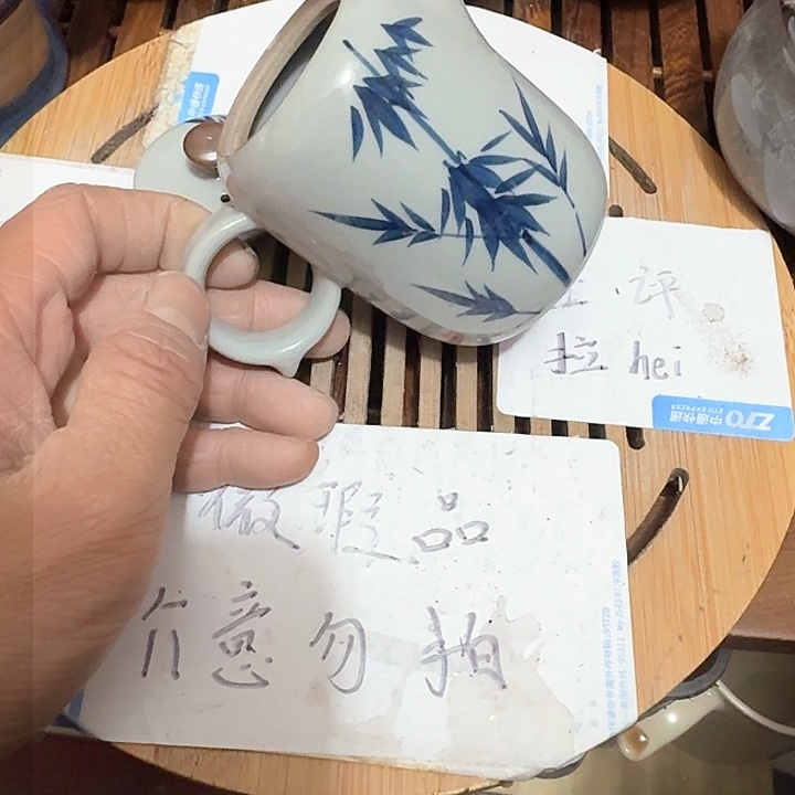 紫砂瑕疵介意勿扰