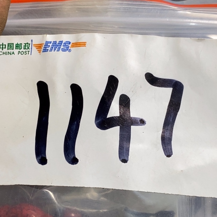 听***开娜娜文玩杂项专属链接