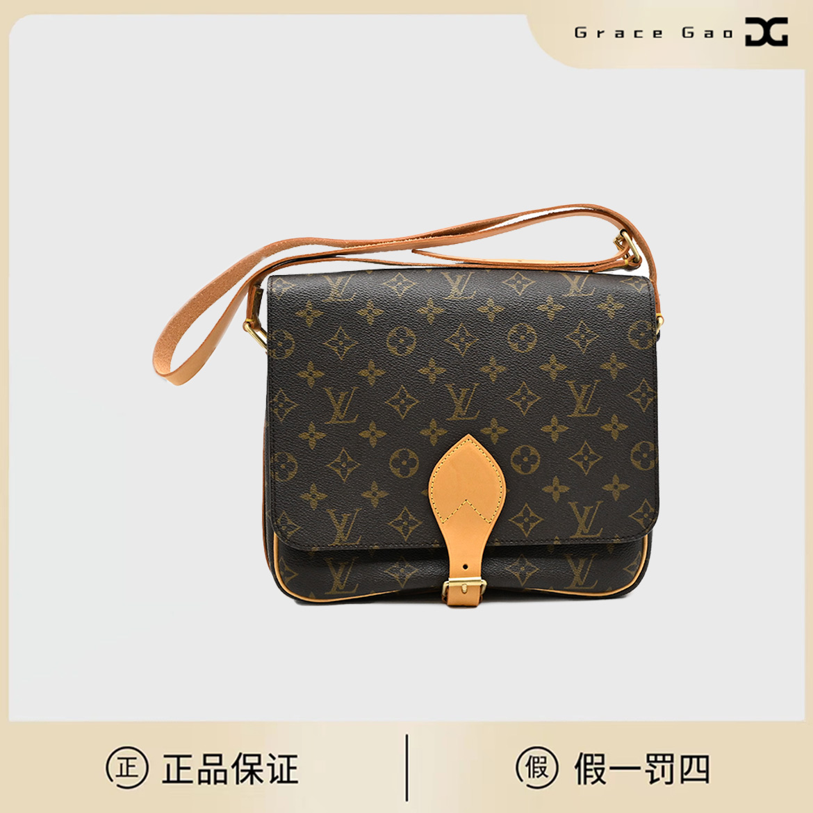 95新 LouisVuitton/路易威登 LV 中古炫雅马鞍包大号