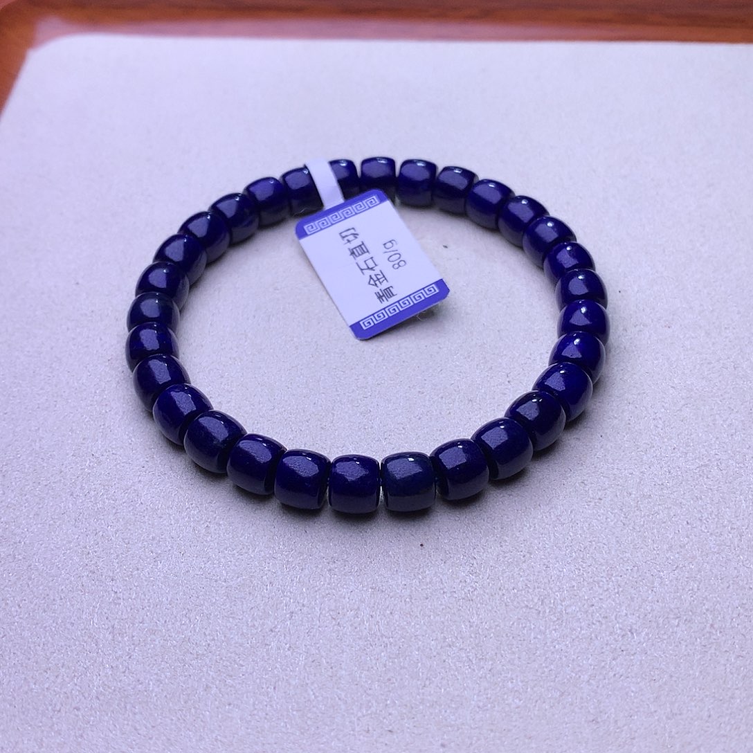 青金石未镶嵌手链7.3mm直切