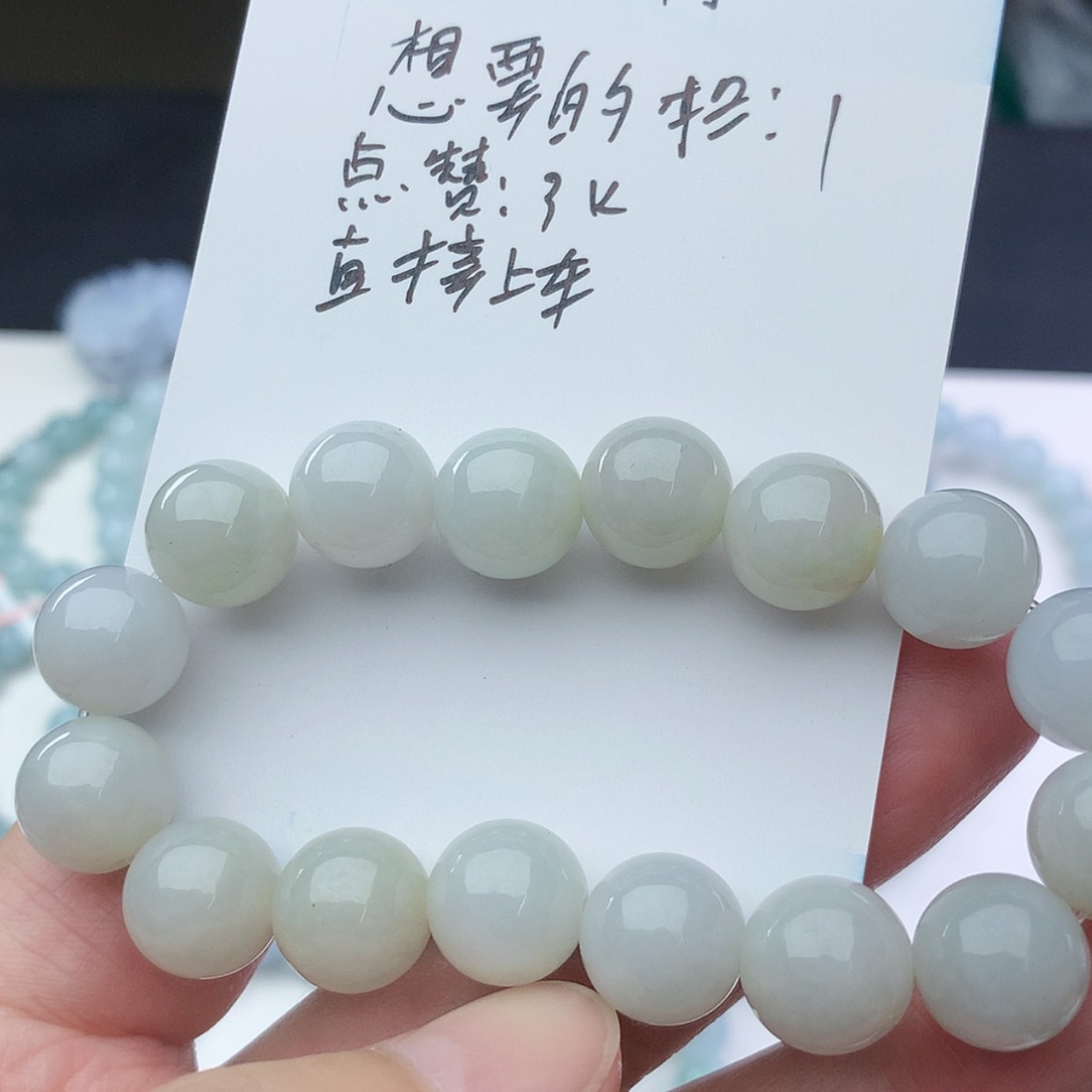【闪购商品】翡翠吊坠(不含链)未镶嵌