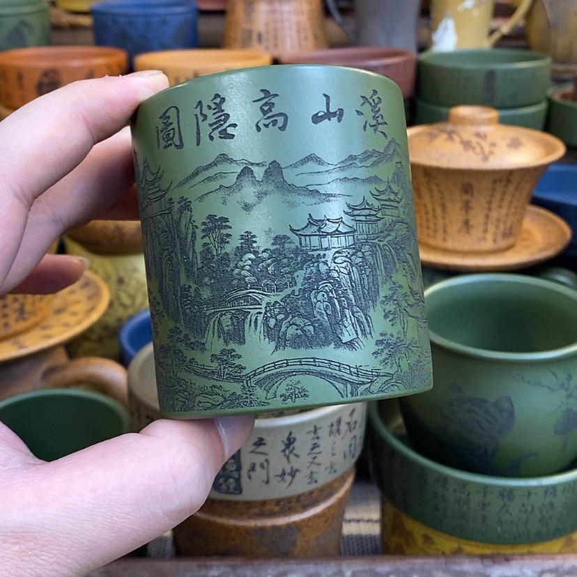 【闪购商品】紫砂公道杯宜兴全手工紫砂杯