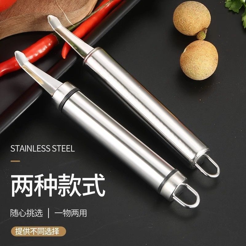 不锈钢神器家用拨虾器取取虾肉开虾皮皮虾去皮