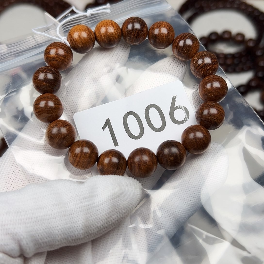 贡木其他1.2巴贡手串瑕