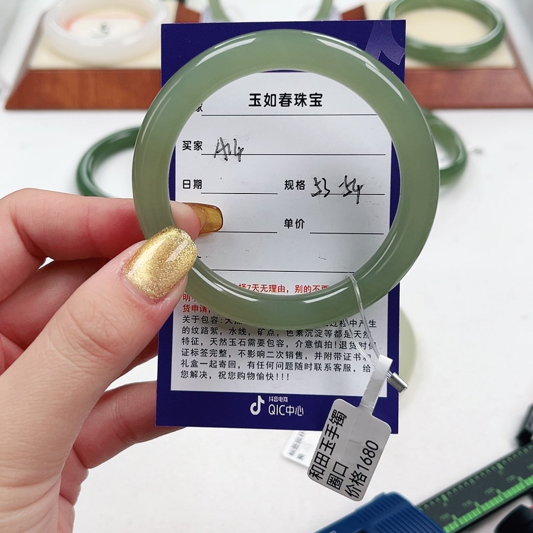 和田玉手镯未镶嵌宁***天