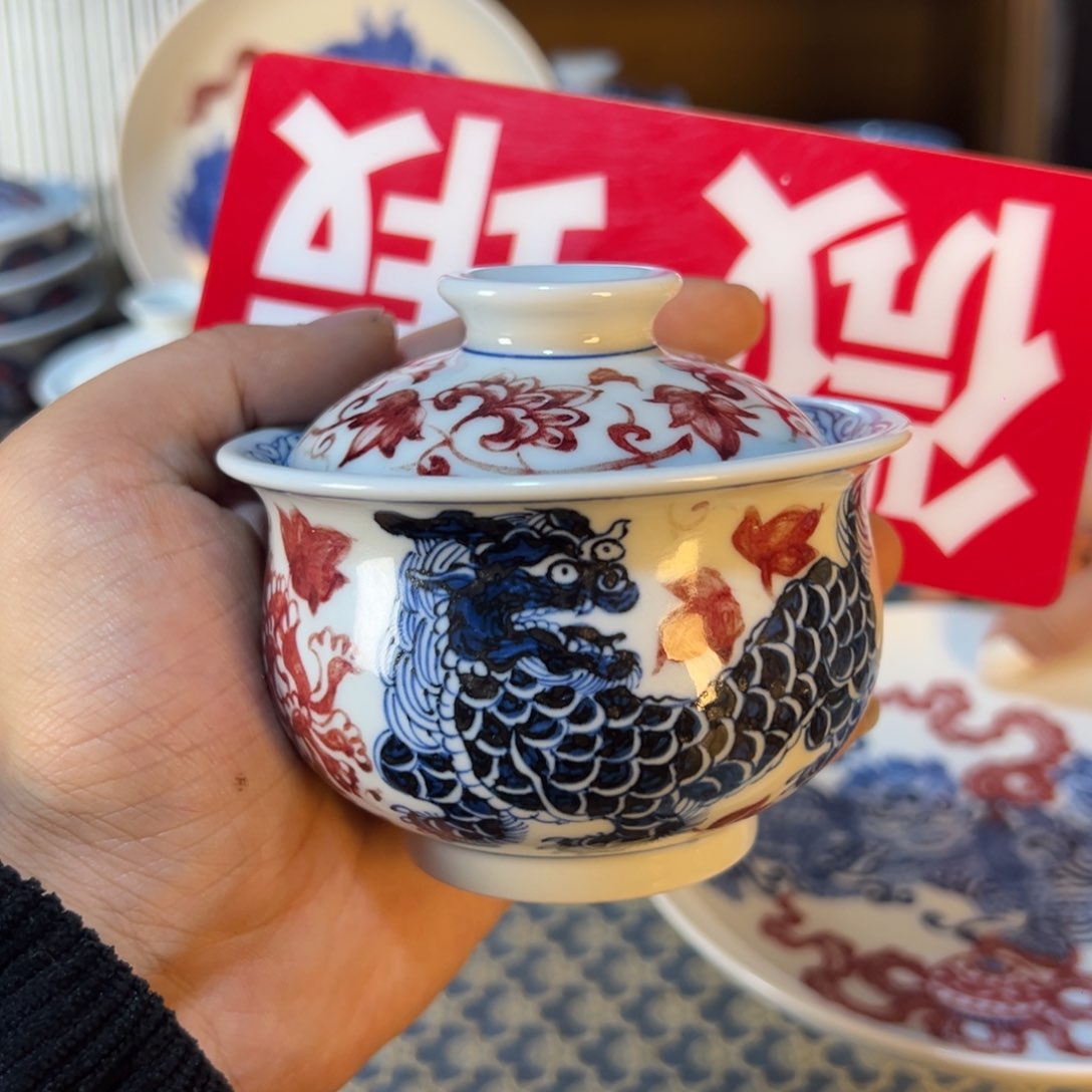 摆件微瑕景德镇茶器百宝箱