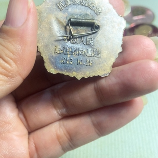 瓷片景德镇陶瓷艺术品