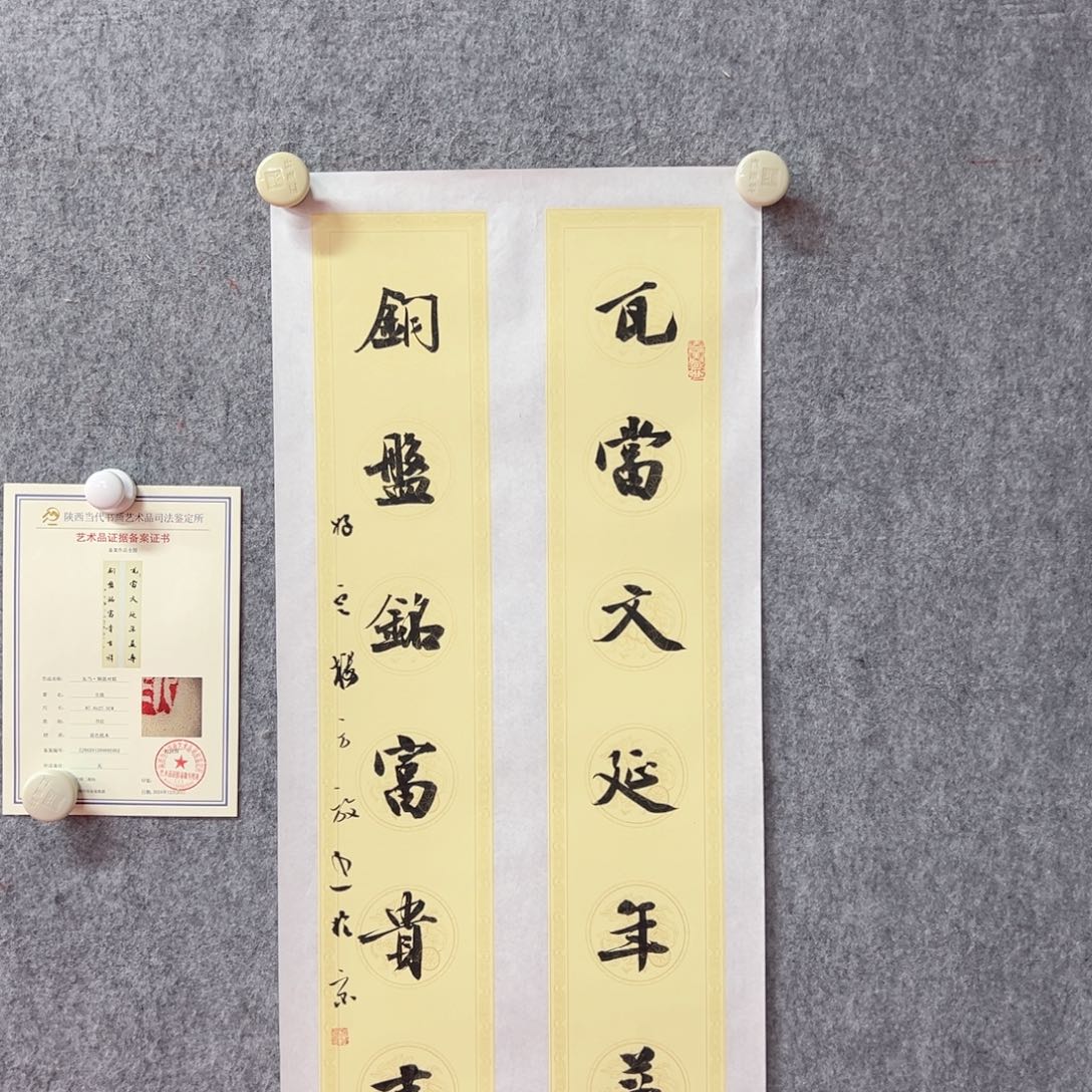 国画方放老师作品