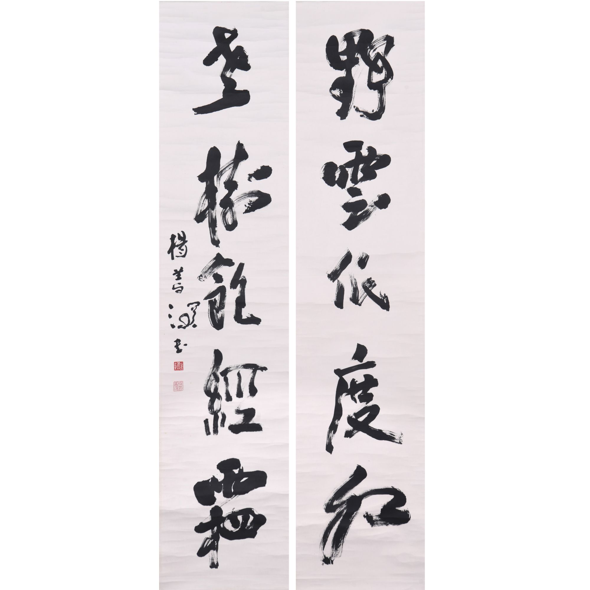 LOT.005【书法对联】纸本立轴B0503-603预展手绘专场