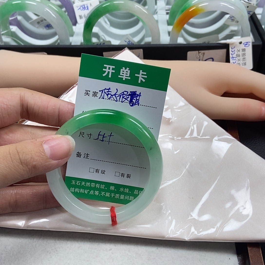 桔***甜一物一拍一物一拍手镯