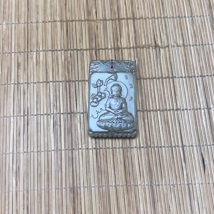 d***y和田玉未镶嵌挂件