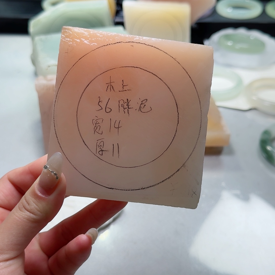 定制石英质玉木*定制天山玉石英岩质玉金丝玉手镯不退换