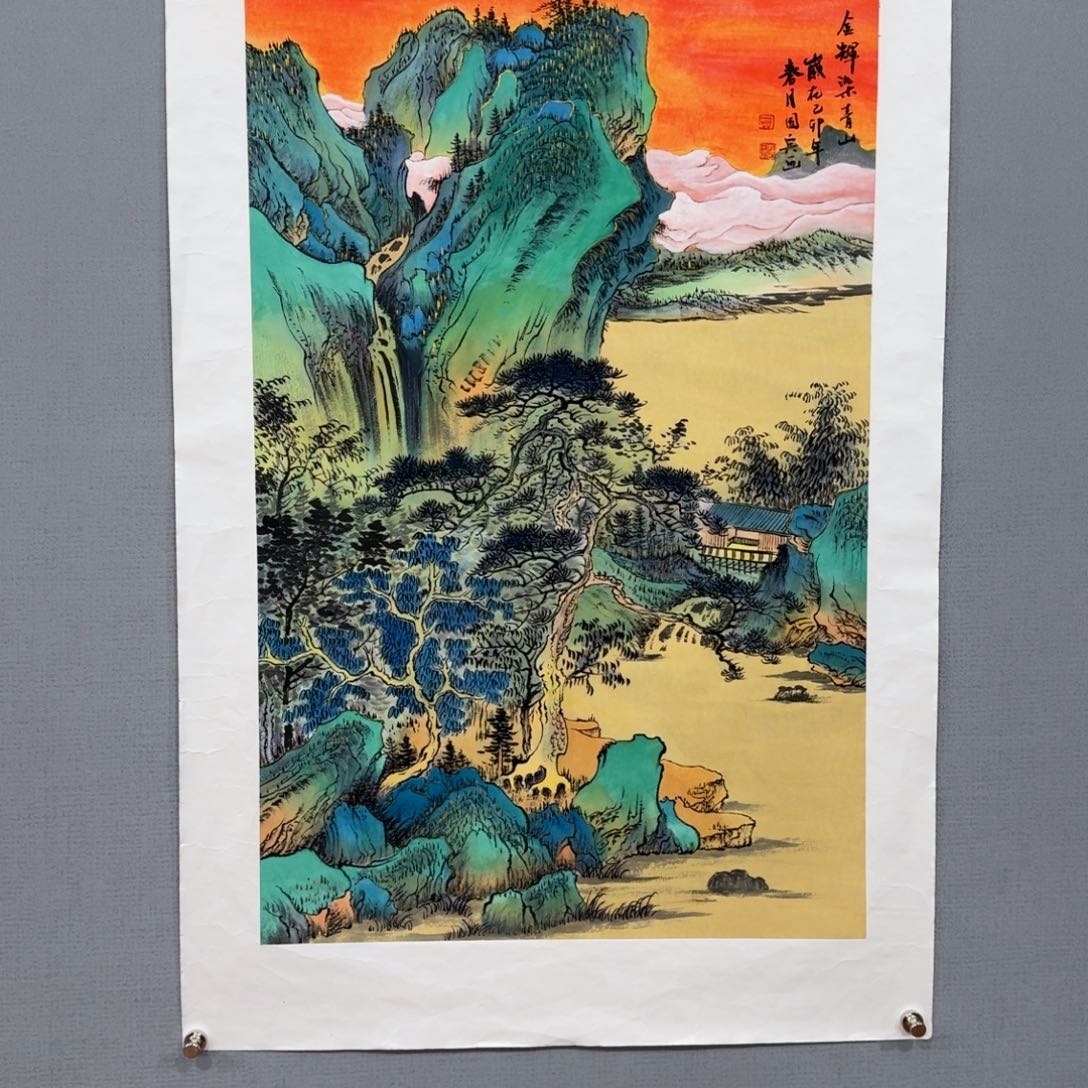 国画莫国宾精品作品