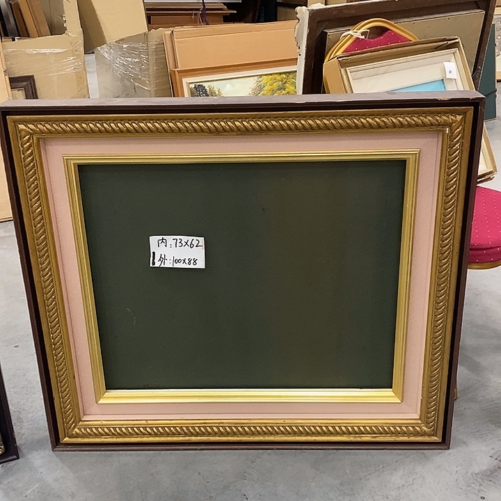 剪纸作品欣赏作品