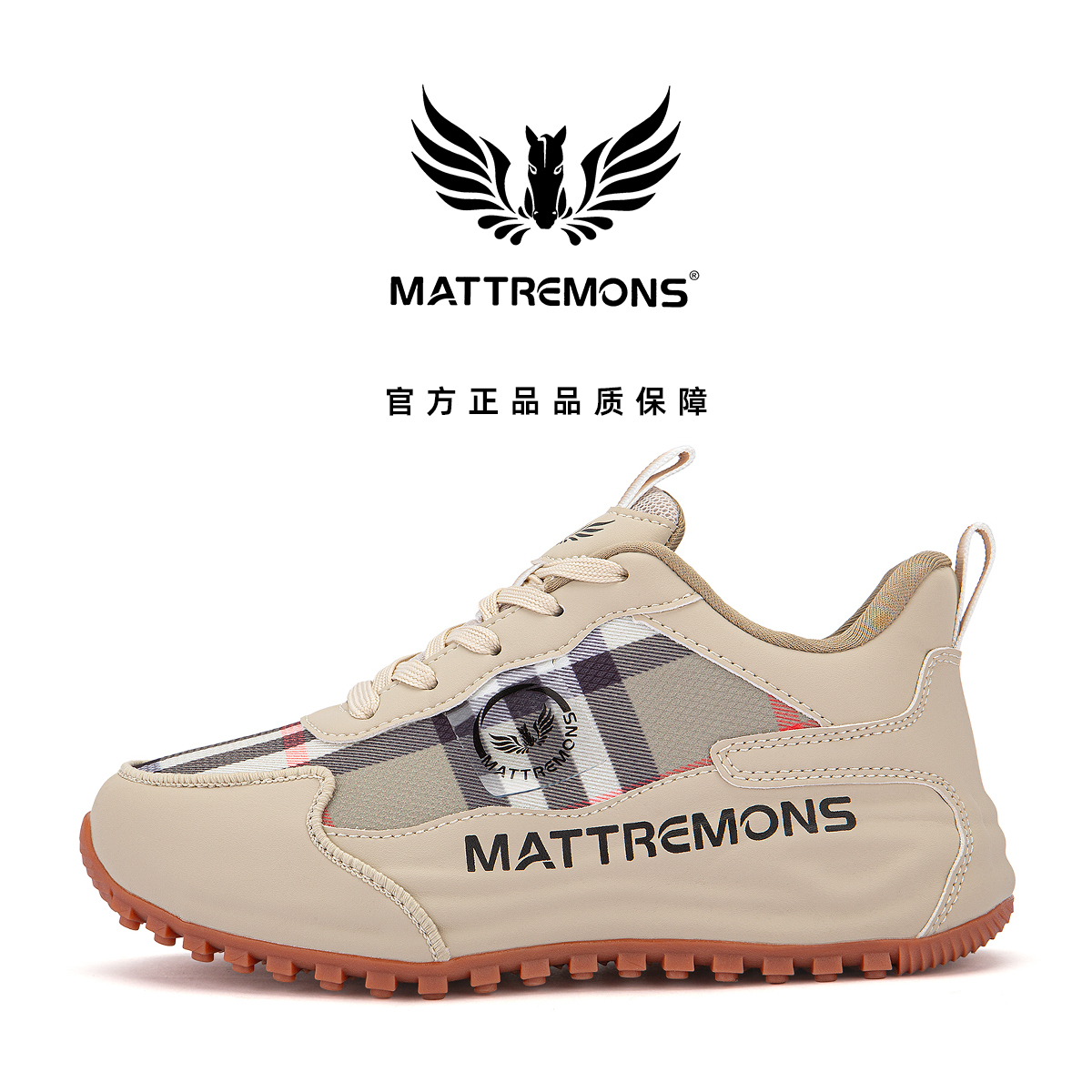 冬款加厚防滑减震回弹男女手工休闲鞋XY1011（Q）