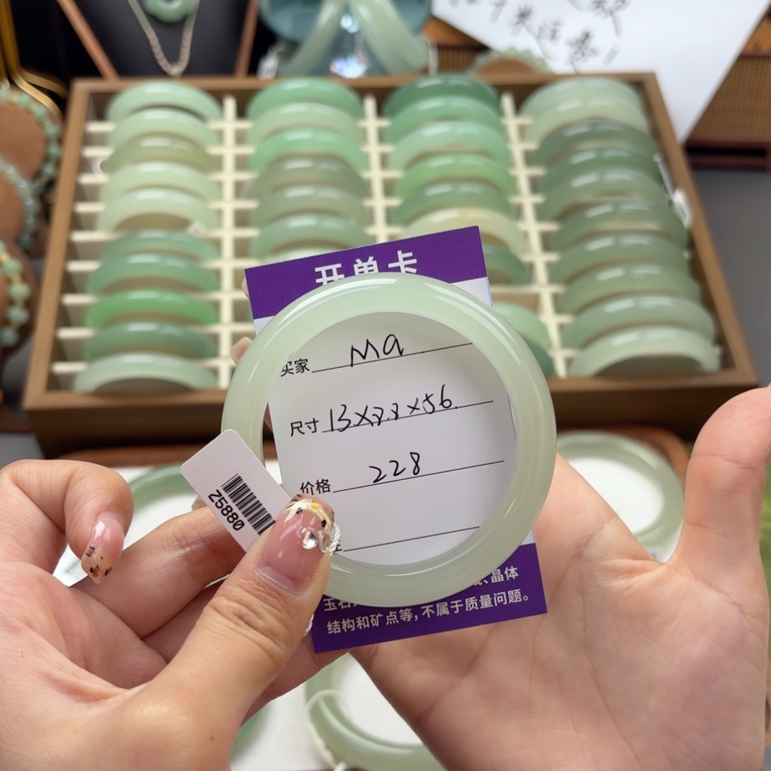 @***.东陵石未镶嵌手镯