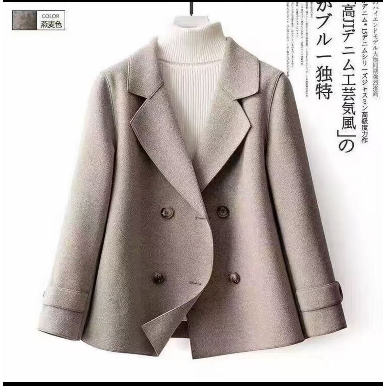 门店新款双排扣气质韩版宽松显瘦百搭女外套短款高端双面绒1706款