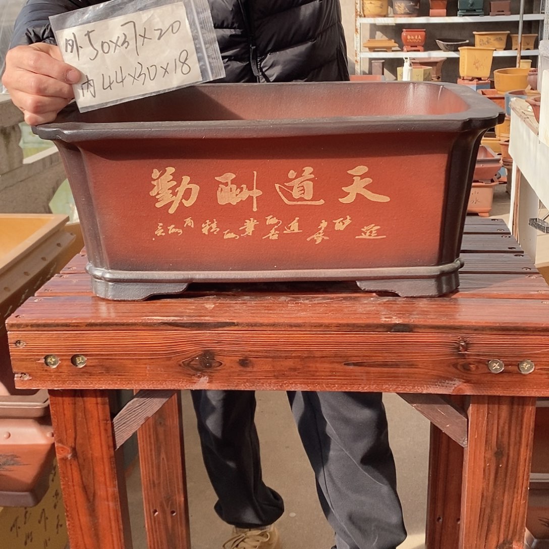 花盆紫砂紫砂花盆