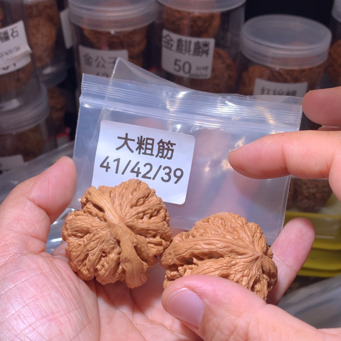 文玩核桃把件41大粗筋
