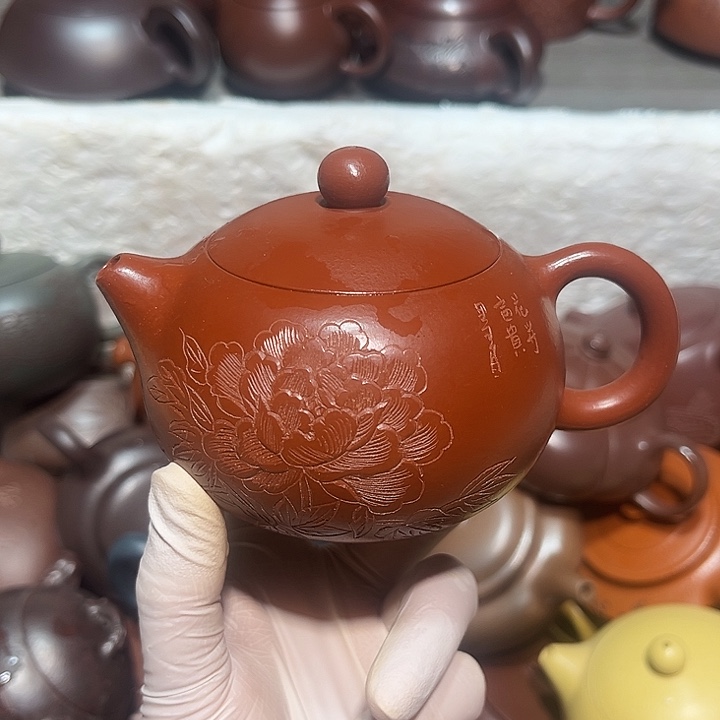 紫砂茶壶宜兴紫砂壶200