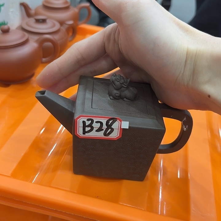 紫砂茶壶紫砂紫砂紫砂紫砂