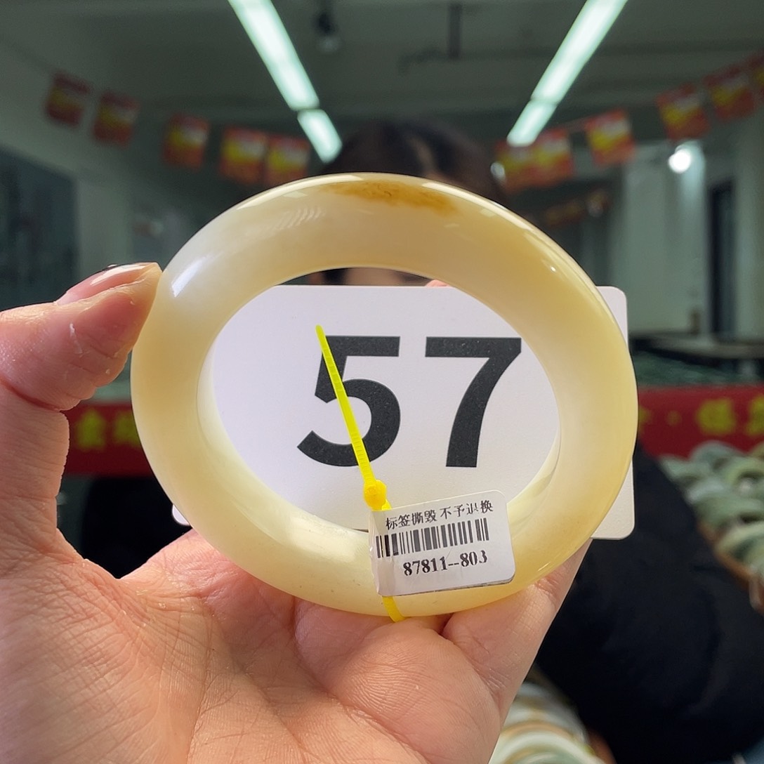 和田玉手镯未镶嵌b****Q