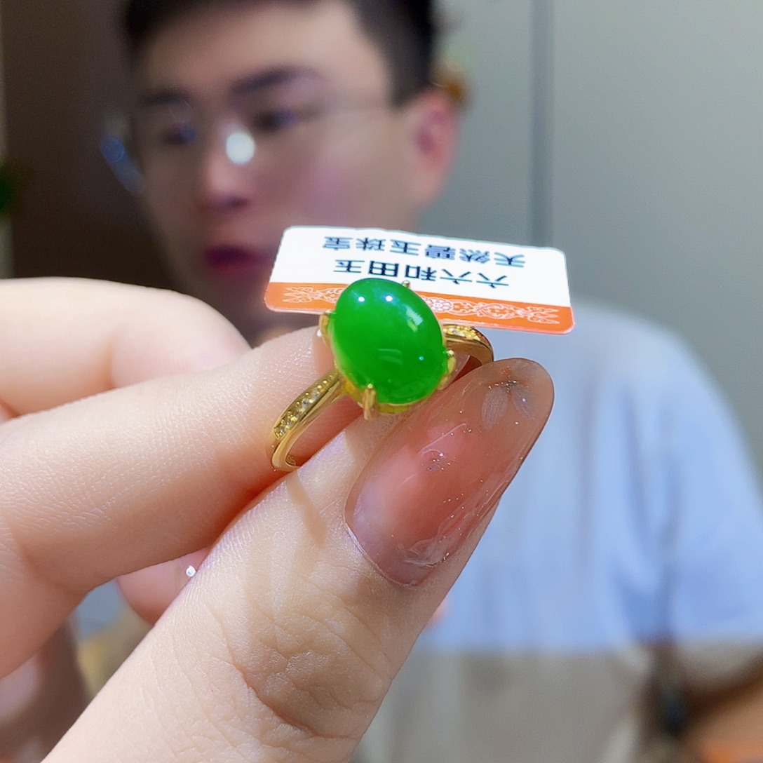 银S925镀金镶嵌戒指和田玉（碧玉）