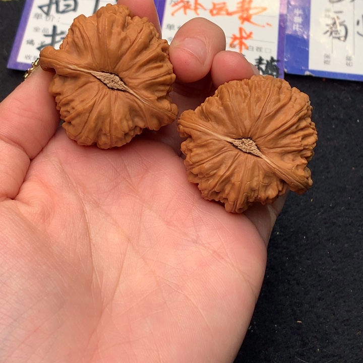 文玩核桃吊坠8号43白