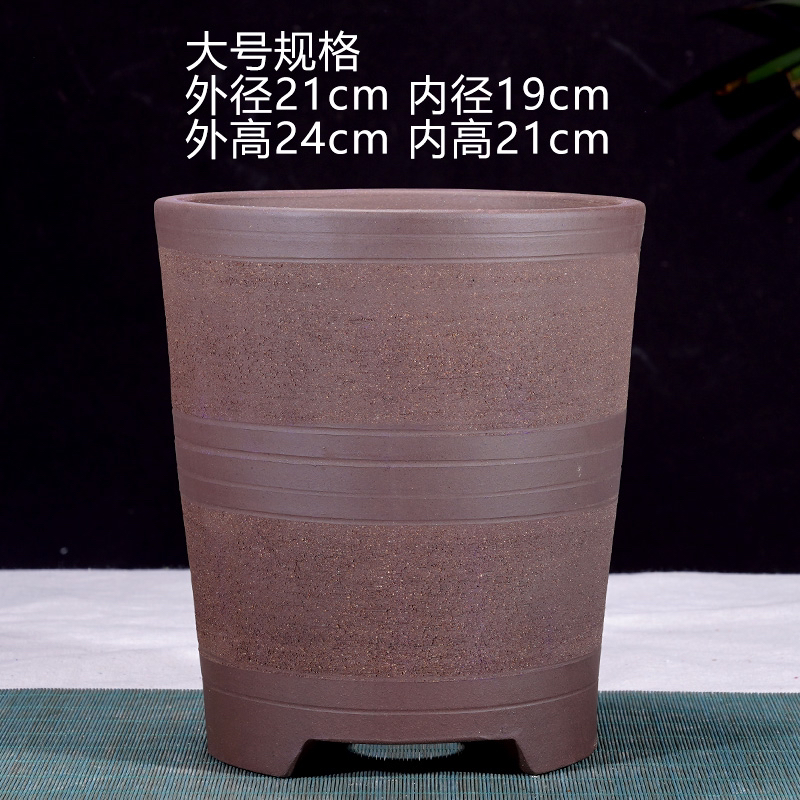 多肉花盆套装陶瓷简约个性粗陶紫砂多肉植物花盆法师大老桩高花盆