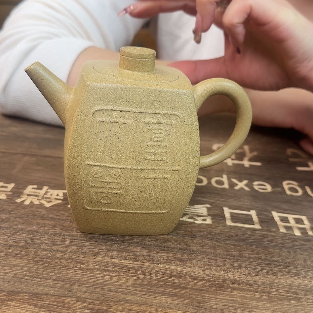 紫砂茶壶紫砂的艺术