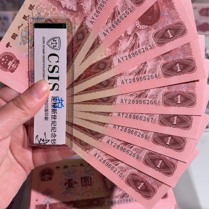 961标十000000000000000014