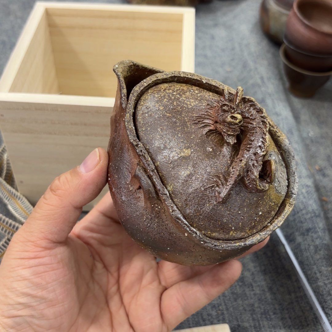 非常喜欢这个瓷器