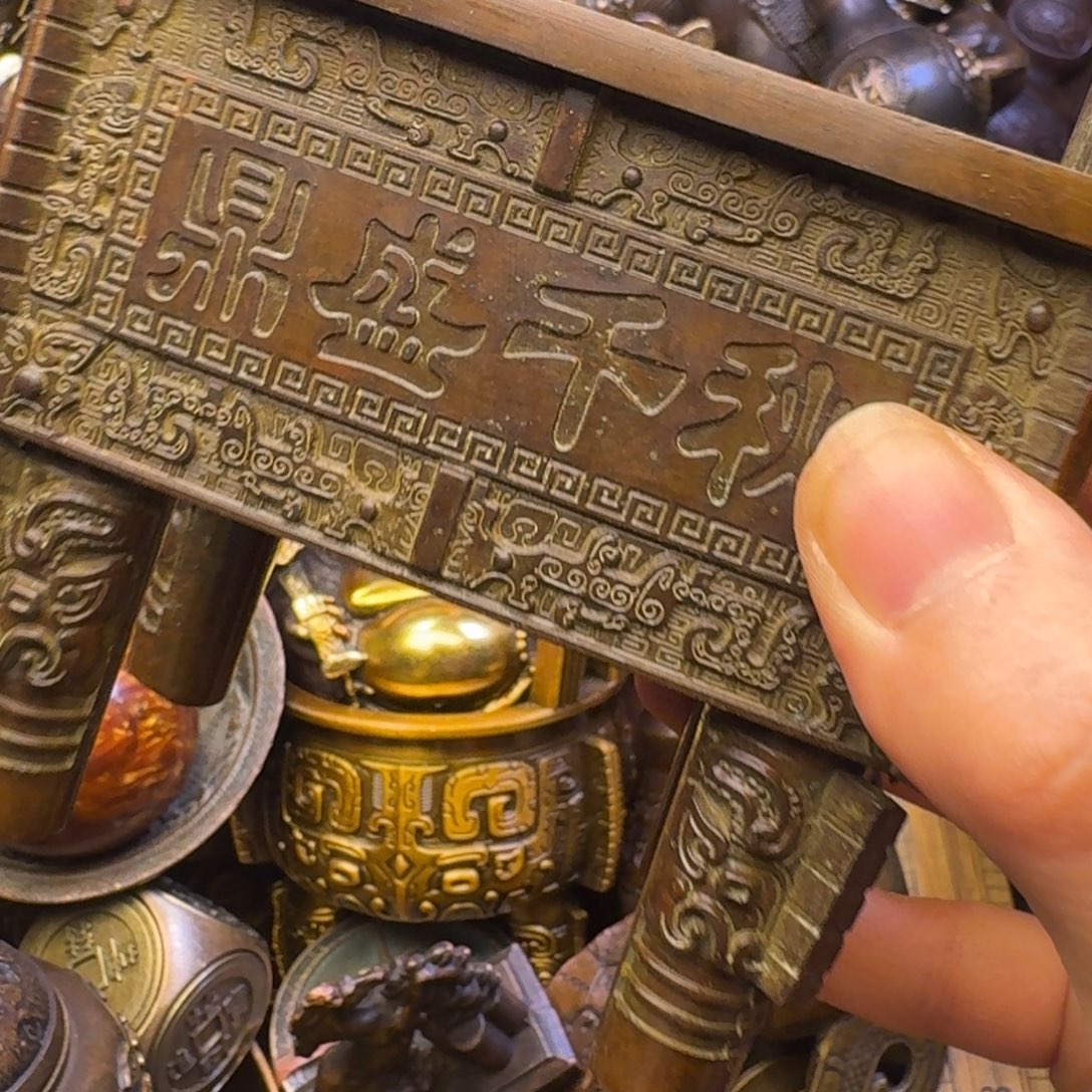 精品摆件精品摆件