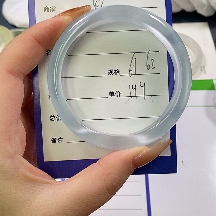 石英质玉未镶嵌手镯