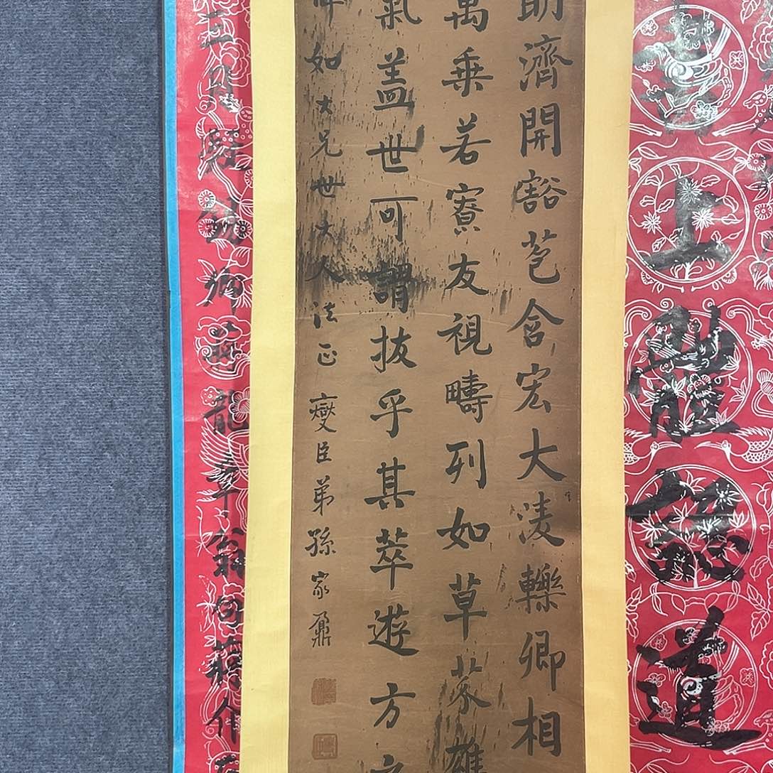 隔空相望是我最好
