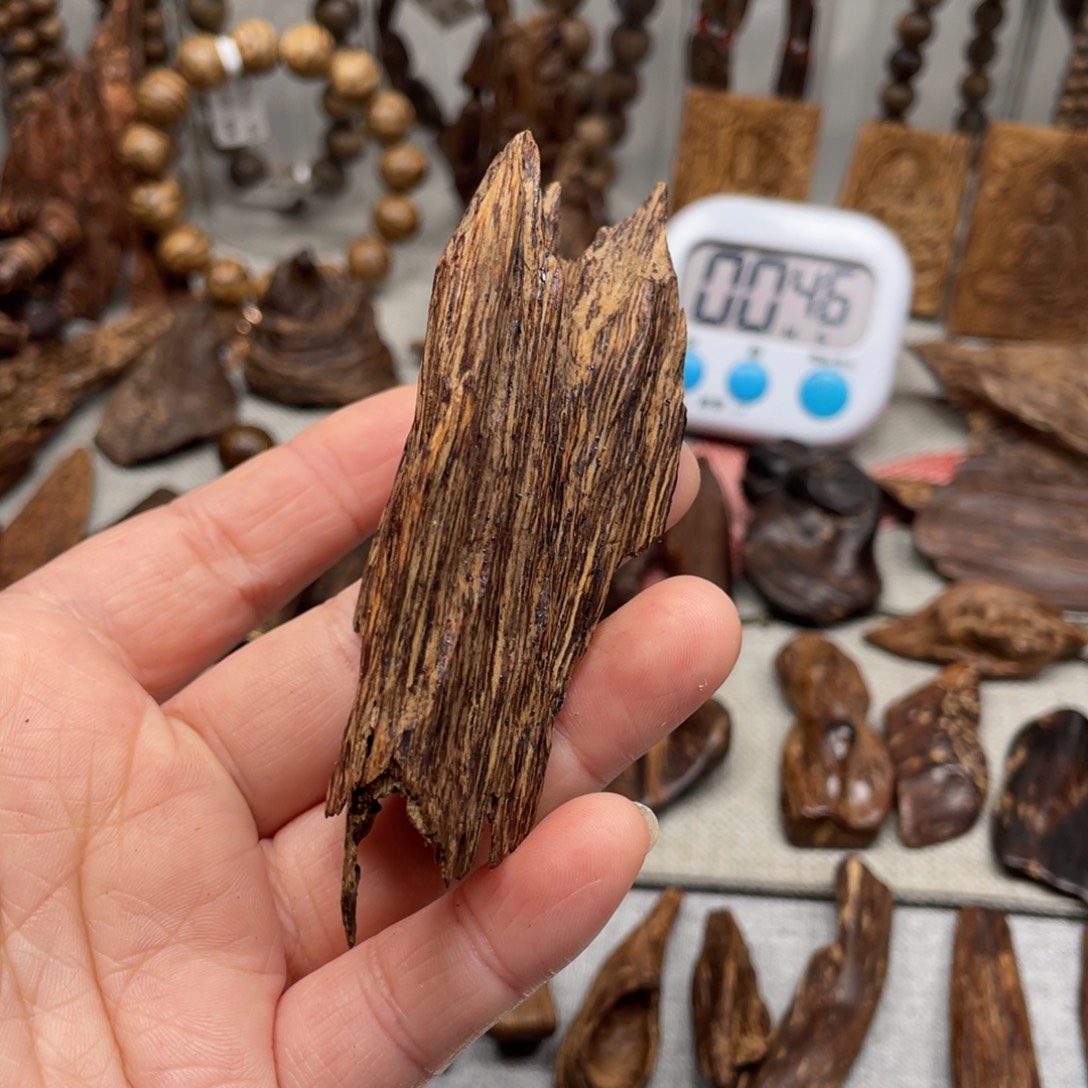 沉香沉香碎屑金三角9.9+