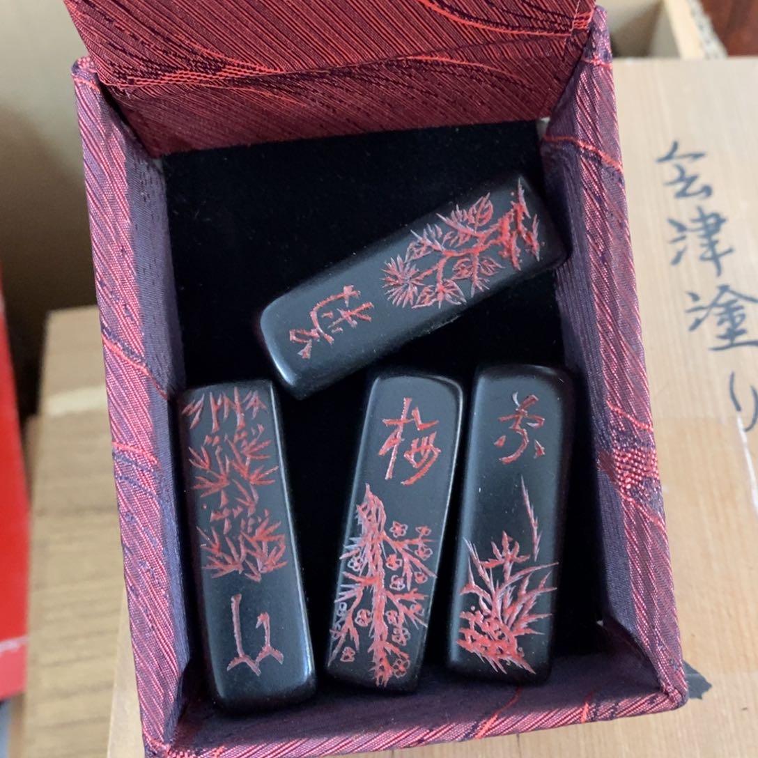 茶盏推荐这家店推荐好物