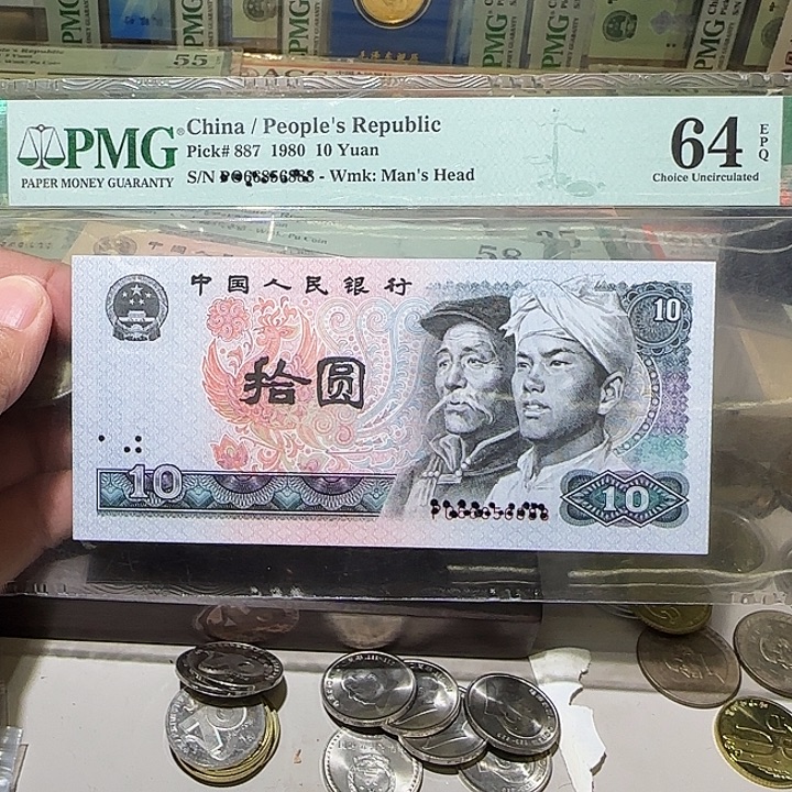 退市纸币如图00000000029
