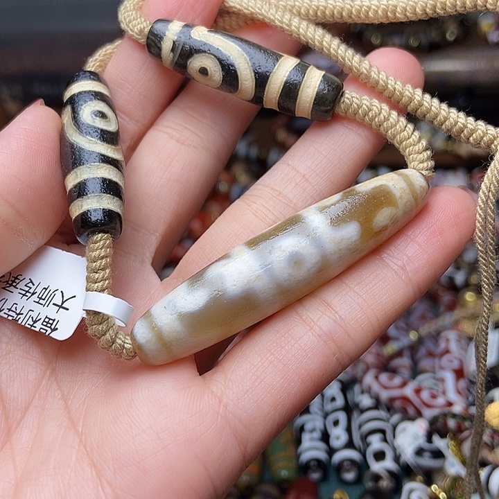 玛瑙/玉髓未镶嵌手链