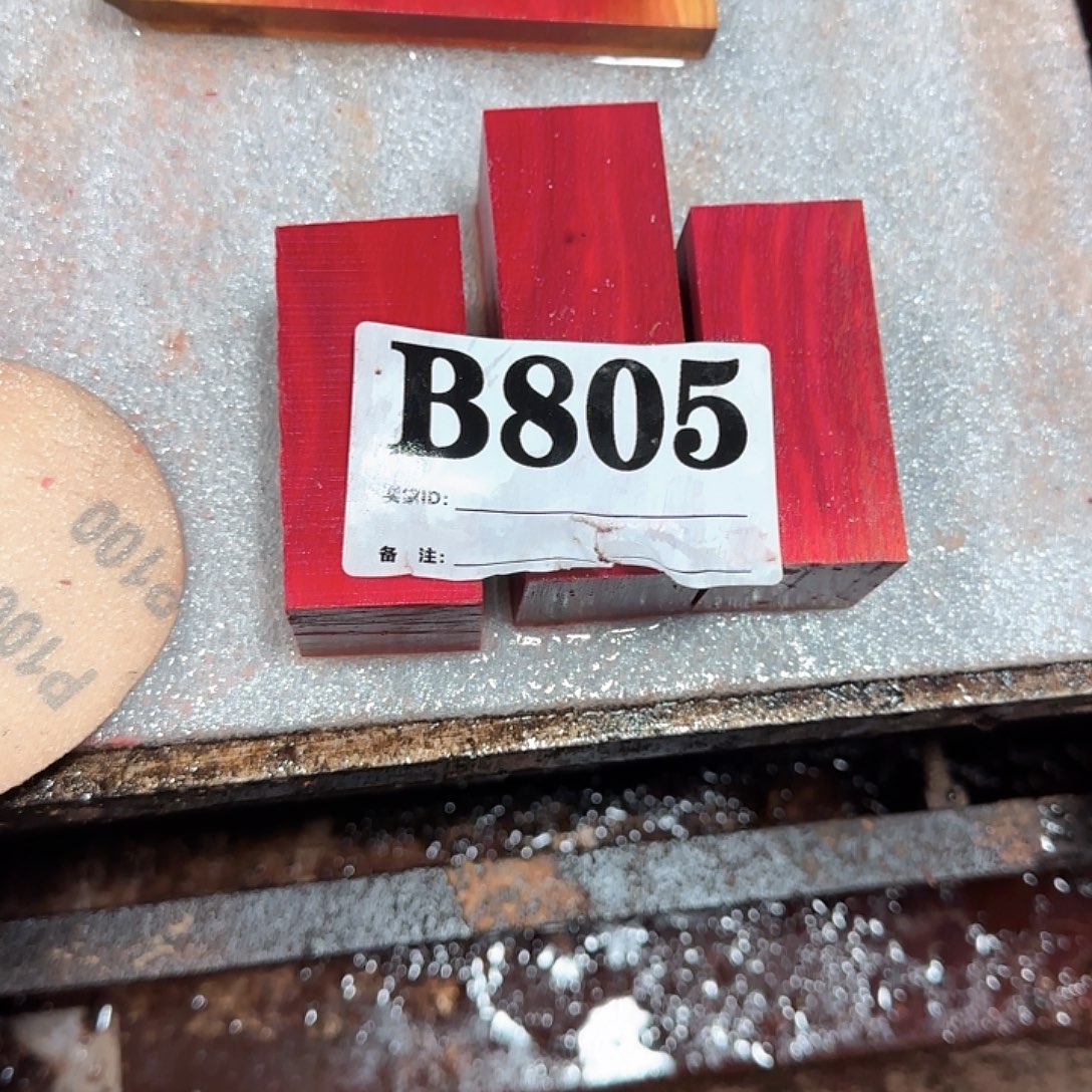 红***棠核桃木/黑胡桃（胡桃木）805