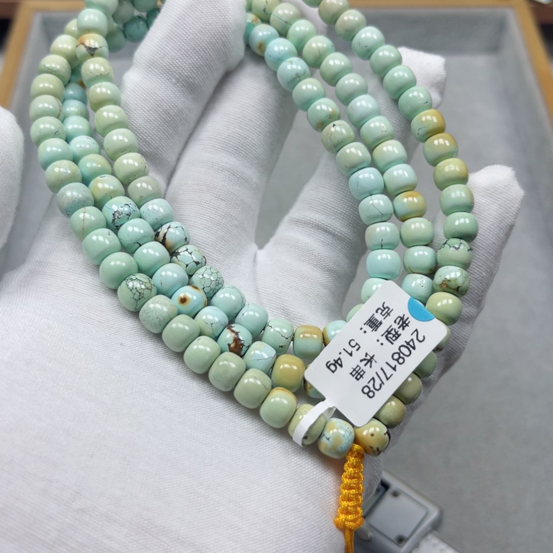 绿松石挂件未镶嵌