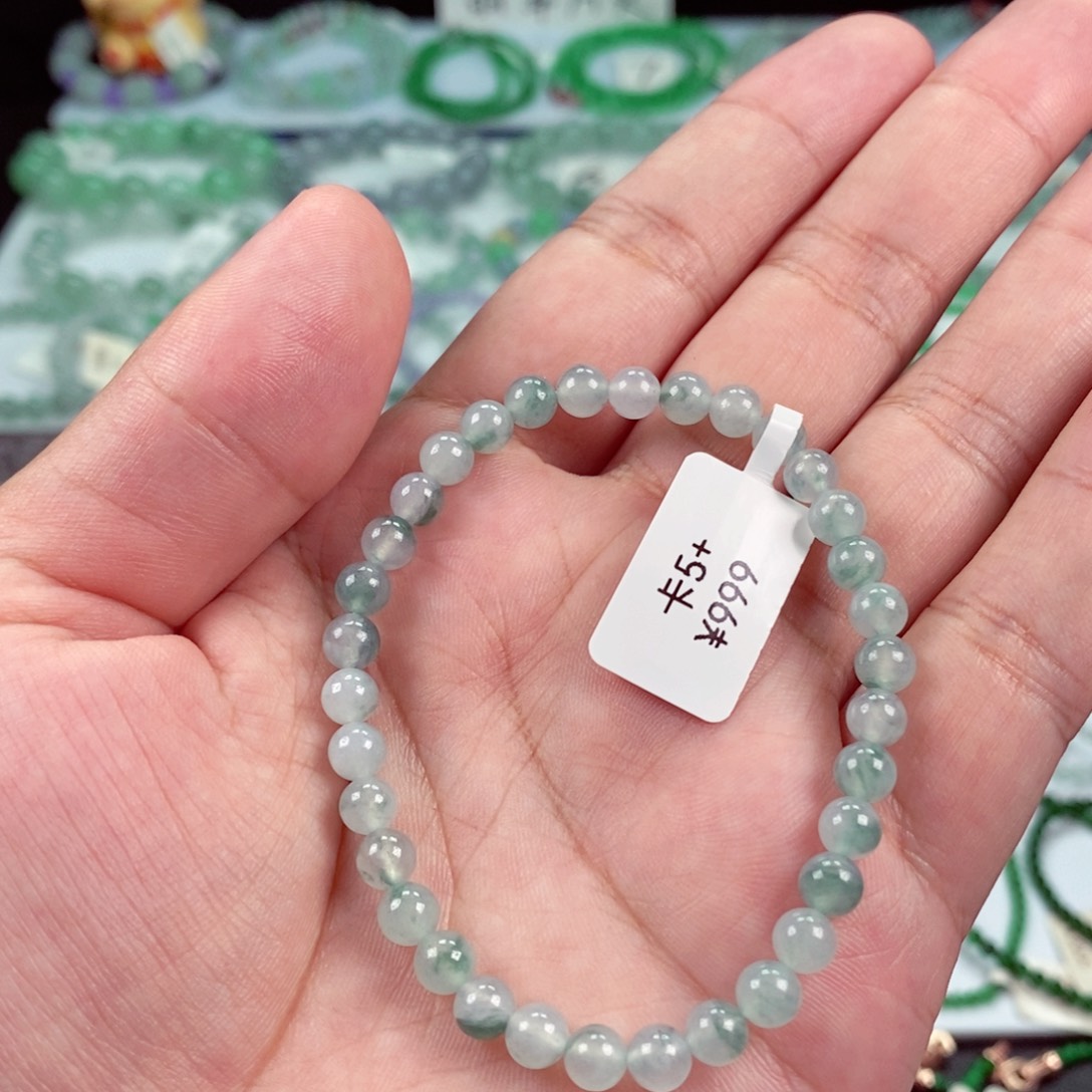 未镶嵌手链翡翠卡5+