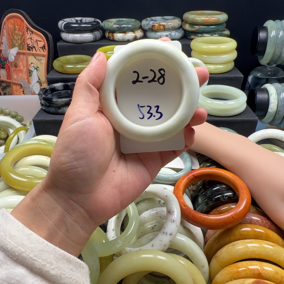 小***益蛇纹石玉未镶嵌手镯