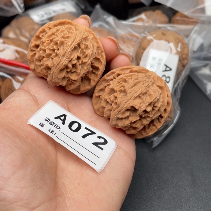 文玩核桃吊坠核桃
