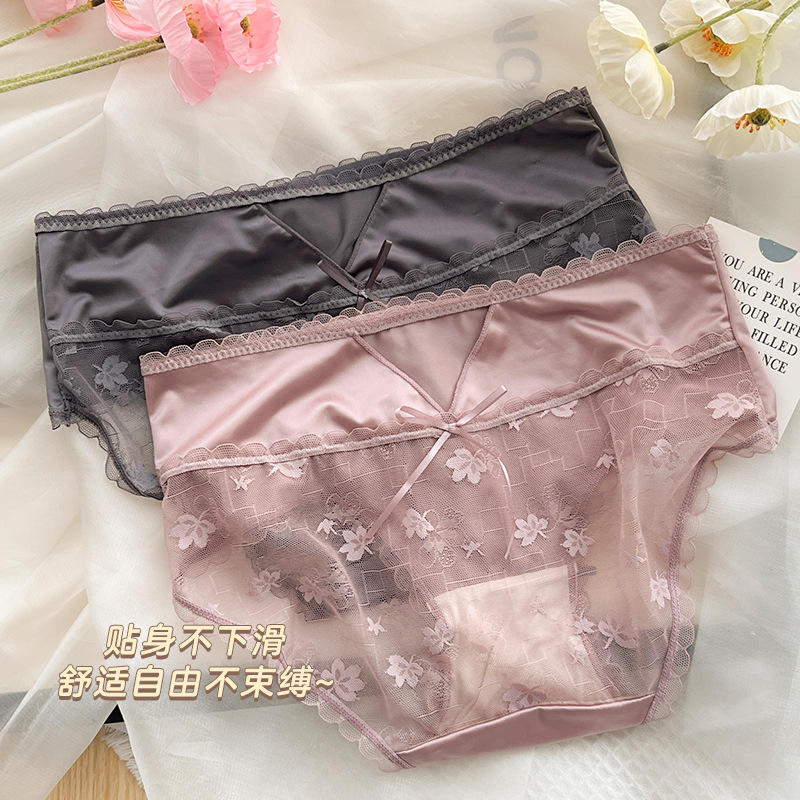 性感小心机拼接蕾丝内裤女士中腰透气日系甜美三角裤女薄款贴身